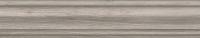 Плинтус Арсенале серый светлый 39,6×8×15,5 — KERAMA MARAZZI, артикул SG5159/BTG