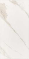 Карелли бежевый светлый глянцевый обрезной 30×60×0,9 — KERAMA MARAZZI, артикул 11195R