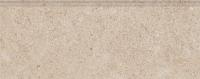 Плинтус Руссильон бежевый матовый обрезной 30×12×1,3 — KERAMA MARAZZI, артикул KML2FMF009BR