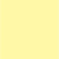 Гармония желтый 30×30×8 — KERAMA MARAZZI, артикул SG924500N