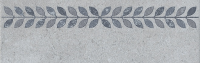 Аллея серый подступенок 30×9,6 — KERAMA MARAZZI, артикул ST13/SG9118
