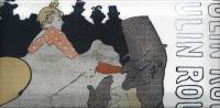 Декор Бланше 20×9,9×9,2 — KERAMA MARAZZI, артикул DD/A13/19040