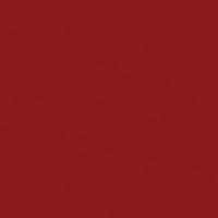 Калейдоскоп бордо 20×20 — KERAMA MARAZZI, артикул 5188N
