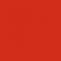 Граньяно красный 15×15×6,9 — KERAMA MARAZZI, артикул 17014