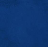 N Капри синий 20×20×6,9 кор. 1,04 кв.м./26шт. — KERAMA MARAZZI, артикул 5239