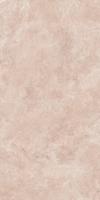 Парнас беж обрезной 80×160×11 — KERAMA MARAZZI, артикул SG570300R