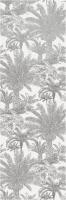Декор Синтра 1 обрезной 40×120 40×120×10 — KERAMA MARAZZI, артикул HGD/A450/14010R