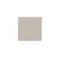Касабланка серый светлый матовый 9,8×9,8×0,7 — KERAMA MARAZZI, артикул KM1010G0081S
