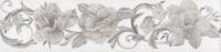 Бордюр Марсо 30×7,2×9 — KERAMA MARAZZI, артикул HGD/B274/11120R