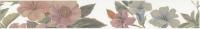 Бордюр Ломбардиа 40×6×8 — KERAMA MARAZZI, артикул VT/A164/6397