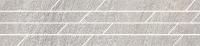 Бордюр Гренель серый мозаичный 46,8×9,8×0,9 — KERAMA MARAZZI, артикул SG144/004T