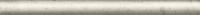 Бордюр Карму бежевый светлый матовый обрезной 30×2,5 30×2,5×19 — KERAMA MARAZZI, артикул SPA048R