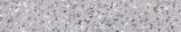 Подступенок Терраццо серый 60×10,7×0,9 — KERAMA MARAZZI, артикул SG632620R/5
